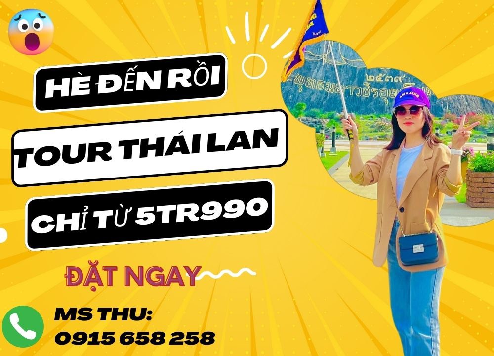 vo thi dieu thu info