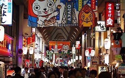 Shinsaibashi trung tâm mua sắm lớn nhất Osaka - Dulichdisanviet.vn